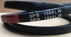 SPB 1250 Lw